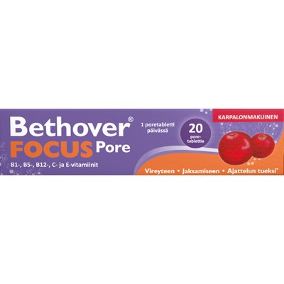 Комплекс витаминов группы B для мозга Bethover Focus клюква, 40 шипучих табл