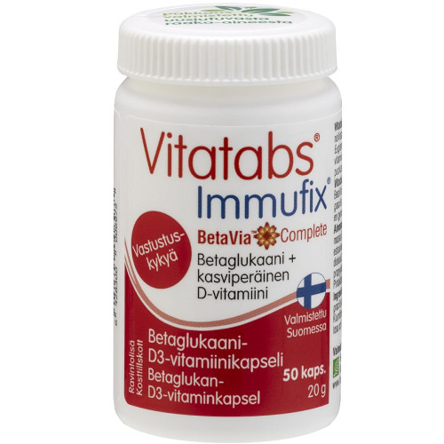 Бетаглюкан и D3 для иммунной системы Vitatabs® Immufix, 50 капс